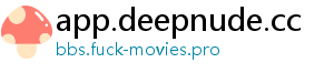 app.deepnude.cc